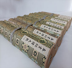 南江春画全集之春画秘谱大观-中国古代春宫绘画全集